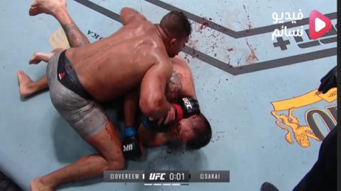 نزال اليستر اوفريم vs أوغستو ساكاي كاملة - UFC 176