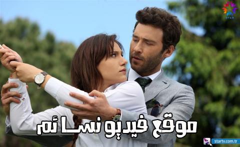 مسلسل سراج الليل الحلقة 8 الثامنة مترجم HD