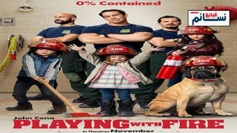 فيلم Playing with Fire 2019 مترجم اون لاين - HD