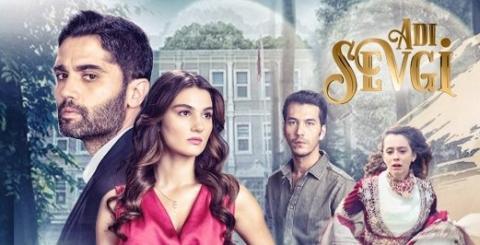 مسلسل اسمه حب الحلقة 3 مترجم - HD