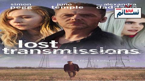 فيلم Lost Transmissions 2019 مترجم اون لاين - HD