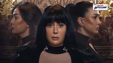 مسلسل تلت التلاتة الحلقة 7 السابعة - HD