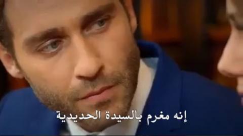 مسلسل سراج الليل الحلقة 10 العاشرة مترجم HD