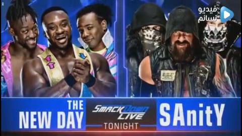 عرض سماك داون WWE Smackdown live 14/8/2018 مترجم اون لاين