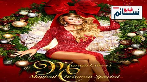فيلم Mariah Carey’s Magical Christmas Special 2020 مترجم اون لاين