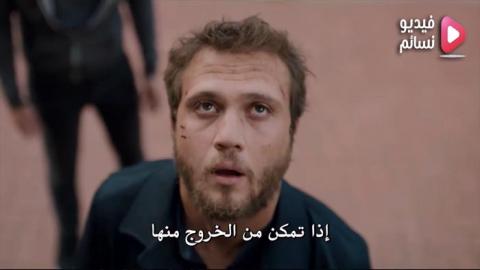 مسلسل الحفرة الموسم الثالث الحلقة 1 مترجم كاملة HD