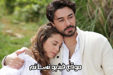 مسلسل نبضات قلب الحلقة 1 مترجم HD