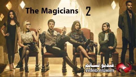 مسلسل The Magicians الموسم الثاني الحلقة 11 مترجم اون لاين