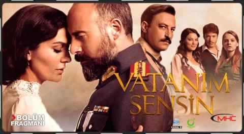 مسلسل أنت وطني الحلقه 2 مترجم HD