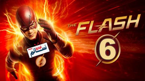 مسلسل The Flash الموسم 6 الحلقة 3 مترجم HD