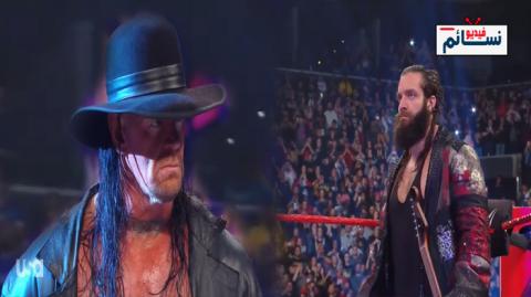 عرض الرو الاخير WWE Raw 8/4/2019 مترجم اون لاين