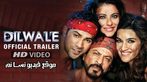 فيلم Dilwale 2015 مترجم HD