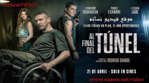 فيلم At the End of the Tunnel 2016 مترجم