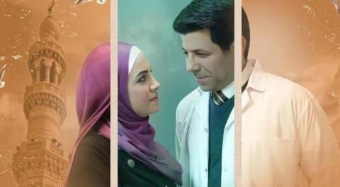مسلسل وش وضهر الحلقة 10 العاشرة - HD والاخيرة