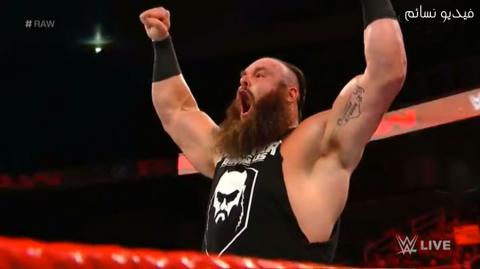 مشاهدة عرض الرو WWE.Raw.18.09.2017 مترجم اون لاين