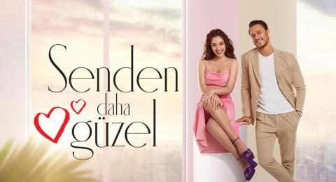 مسلسل اجمل منك الحلقة 15 مترجم - HD