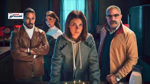 مسلسل لحظة غضب الحلقة 2 الثانية - HD