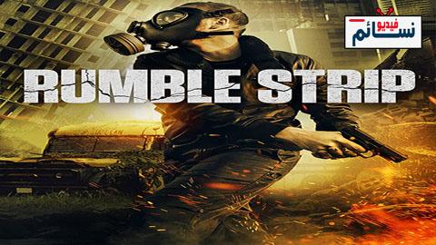 فيلم Rumble Strip 2019 مترجم اون لاين - HD