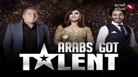 برنامج Arabs Got Talent 2019 الموسم السادس الحلقة 3 كاملة HD