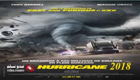 فيلم The Hurricane Heist 2018 مترجم اون لاين HD