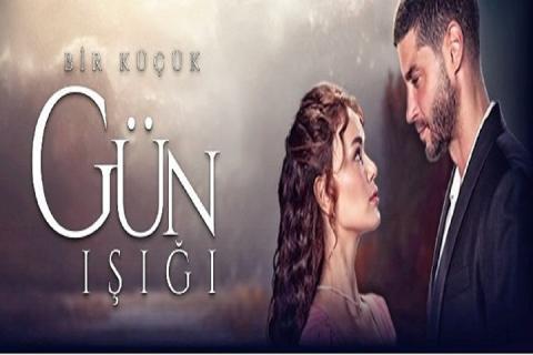 مسلسل القليل من ضوء النهار الحلقة 34 مترجم - HD