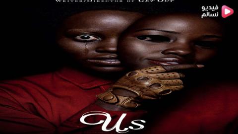 فيلم Us 2019 مترجم اون لاين - HD