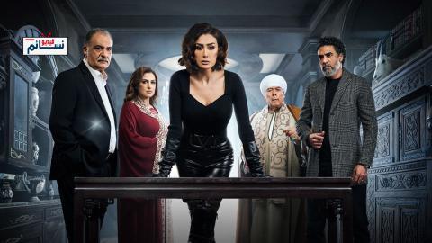 مسلسل صيد العقارب الحلقة 6 السادسة - HD