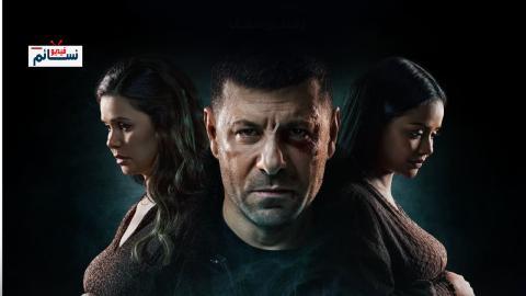 مسلسل صلة رحم الحلقة 6 السادسة - HD