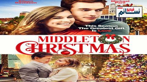 فيلم Middleton Christmas 2020 مترجم اون لاين - HD