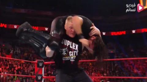 عرض الرو الاخير WWE Raw 28/1/2019 مترجم اون لاين