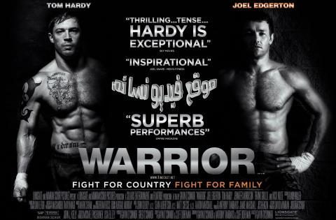 فيلم Warrior 2011 مترجم اون لاين