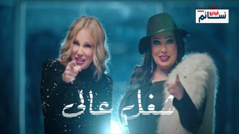 مسلسل شغل عالي الحلقة 5 الخامسة - HD