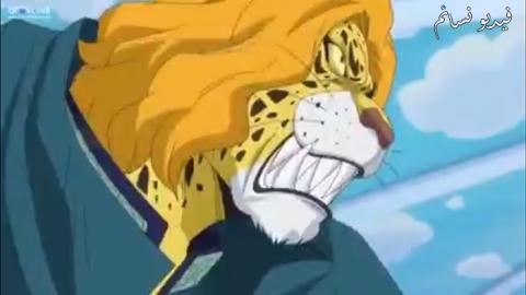 انمي ون بيس الحلقة 816 One Piece مترجمة اون لاين