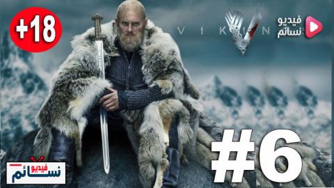 مسلسل Vikings الموسم 6 الحلقة 20 مترجم والاخيرة HD
