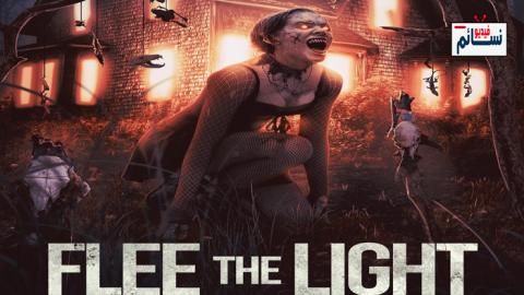 فيلم Flee the Light 2021 مترجم اون لاين - HD