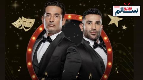 ﺑﺮﻧﺎﻣﺞ بيت السعد الحلقة 3 الثالثة - HD - محمد هنيدي