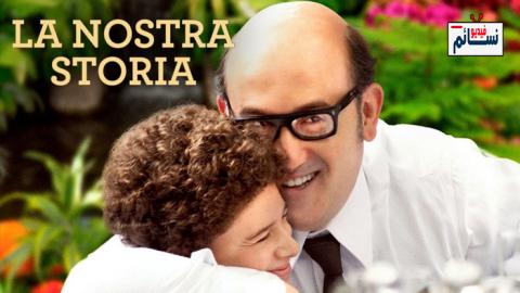 فيلم Memories of My Father 2020 مترجم اون لاين - HD